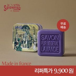 (리퍼S급특가) 라사본느리드니옹 프랑스 명품 천연비누 100g..[34198092]