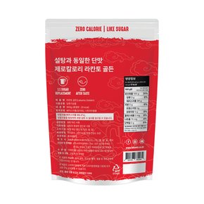 라칸토 골든 800g (설탕 스테비아대체제 무설탕 나한과 에리스리톨)