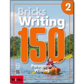 Bricks Writing 150-2 Paragraph Writing