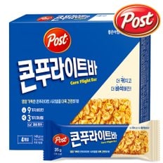 포스트 콘푸라이트바 밀크바 140g 1개