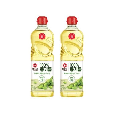 CJ제일제당 백설 콩기름 900ml x2개