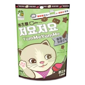 캐츠랑 저요저요 양고기 60g (W62EAA1)