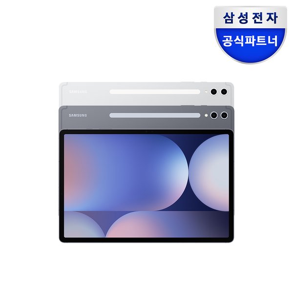 상품이미지1