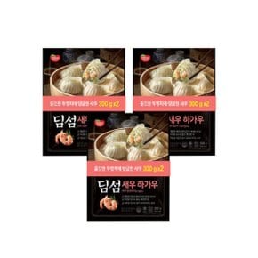 동원 딤섬 새우하가우 300g X 2 3개 (총 6개)