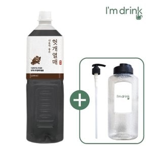 아임드링크 내몸에 좋은 헛개열매 1000ml 1병