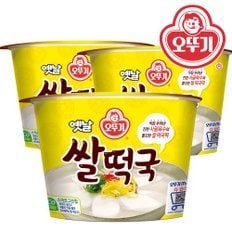 오뚜기 옛날 사골육수 쌀떡국 166.6g X3개