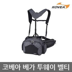 5U 코베아 베가 투웨이 벨티 배낭 힙색 KEMU9RZ-01