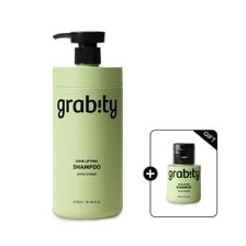 grabity 그래비티 헤어리프팅 샴푸 엑스트라스트롱 475ml+미니30ml 증정