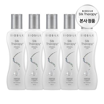 실크테라피 오리지널 라이트 에센스60ML 5개