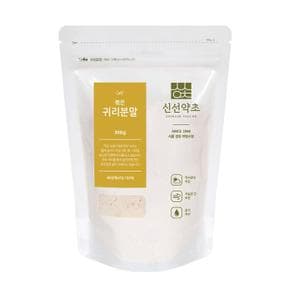 신선약초 볶은 귀리가루 300g 오트밀 분말 선식 파우더 국산 통귀리 (S30280594)