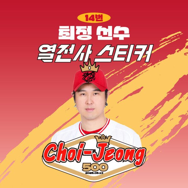 확대된 대표 상품이미지1