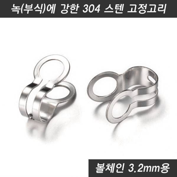 확대된 대표 상품이미지1