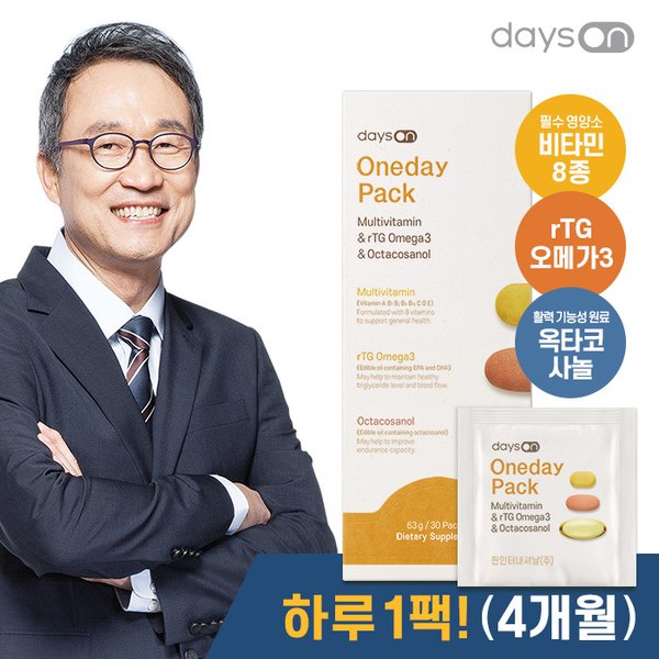원데이팩 멀티비타민 알티지오메가3 옥타코사놀 4개월 오한진 멀티팩