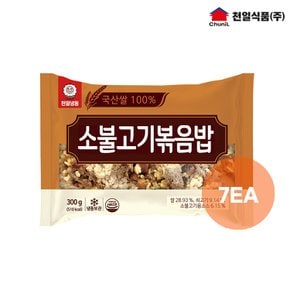 소불고기볶음밥 300g x7봉