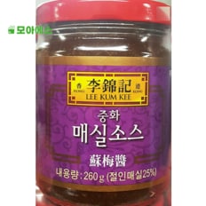  홍콩오리 매실소스 260g 고기 중화요리 탕수육