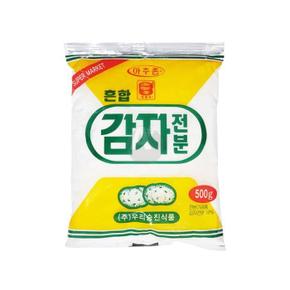 우리승진식품 맷돌표 혼합 감자전분 500g 전분가루 감자분말 (S29535401)