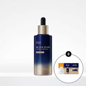 블랙 스네일 레티놀 앰플 50mL