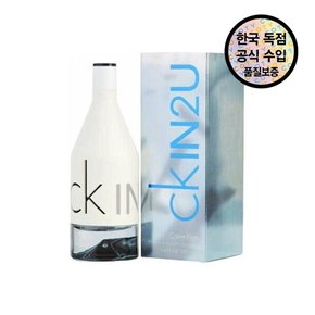 [공식수입원] 캘빈 클라인 씨케이 인투유 힘 EDT 100ML