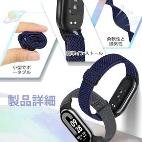 Acortjl 탄성 암밴드 Xiaomi Smart Band 9/Xiaomi 8 스