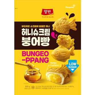  동원 양반 허니슈크림 붕어빵 300g