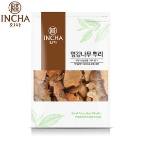 국내산 토복령 명감나무 뿌리 명감나무뿌리 청미래덩굴 1.2kg (600gX2팩) 토복령차