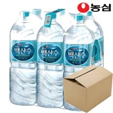 [농심] 백산수 2L x 6펫