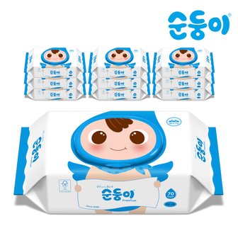 순둥이 프리미엄 무향엠보싱 캡형 70매 10팩