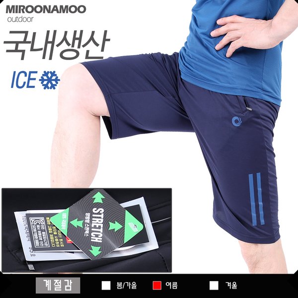 확대된 대표 상품 이미지1