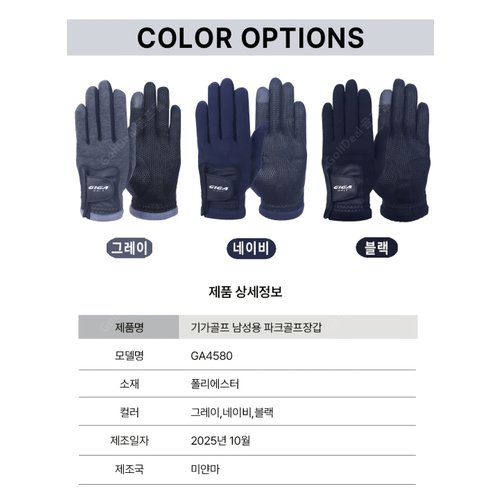 상품사진