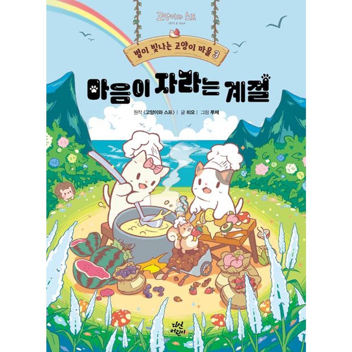 확대된 대표 상품이미지1