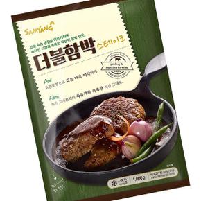 더블 함박 스테이크 1KG 10입 패티