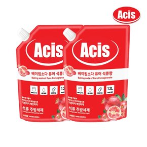 아키스 베이킹소다 석류 주방세제 리필 1200ml x2개