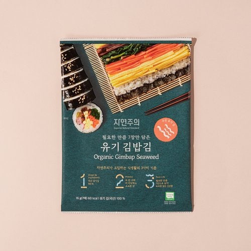 상품 이미지4