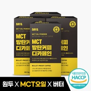 참앤들황토농원 데이앤 MCT오일 방탄커피 디카페인 14포 4박스+쇼핑백증정