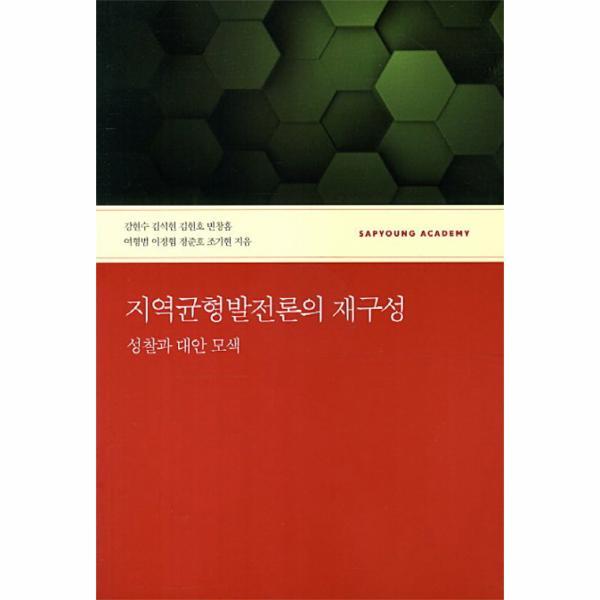확대된 대표 상품이미지1