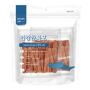 건강한육포 연어 스틱 700g