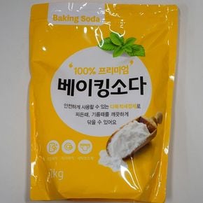 원룸살림 과일세척 식기세척 세탁보조제 다목적 베이킹소다 2kg