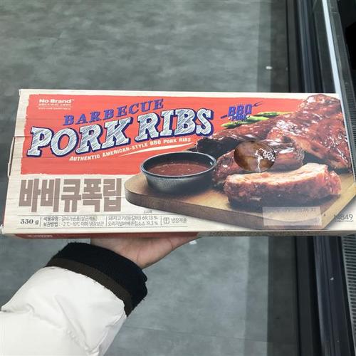 상품이미지2
