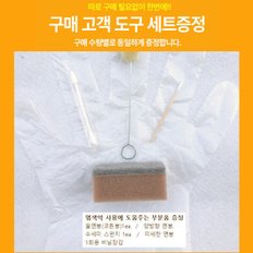 화이트 스웨이드 누벅 염색제 흰색 SNC 레더만 컬러 색상 복원 신발 가방 염색약 침투제