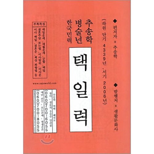 상품이미지1