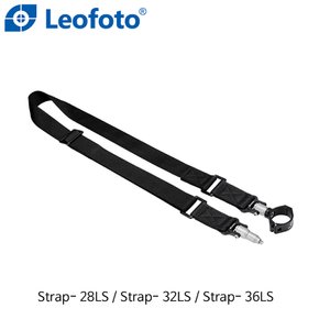 Strap-LS28 series 삼각대 스트랩