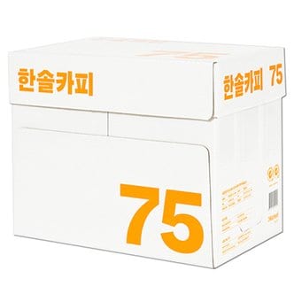 한솔카피 한솔제지(Hansol copy) A4용지 75g 1박스(2500매)