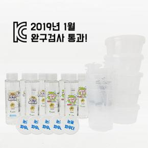 안전한 나만의 클라우드슬 만들기 TD KIT-5인