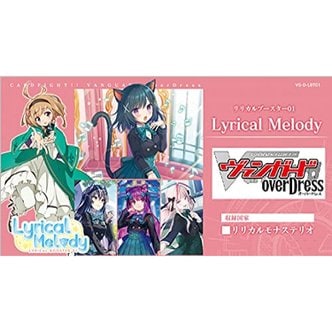  카드 파이트 뱅가드 overDress 리리컬 부스터 제1탄 Lyrical Melody VG-D-LBT01 BOX