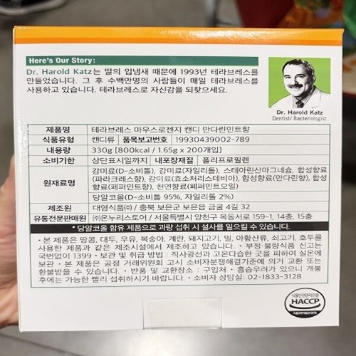 상품이미지3