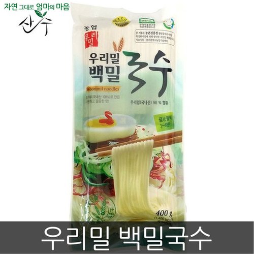 상품이미지2