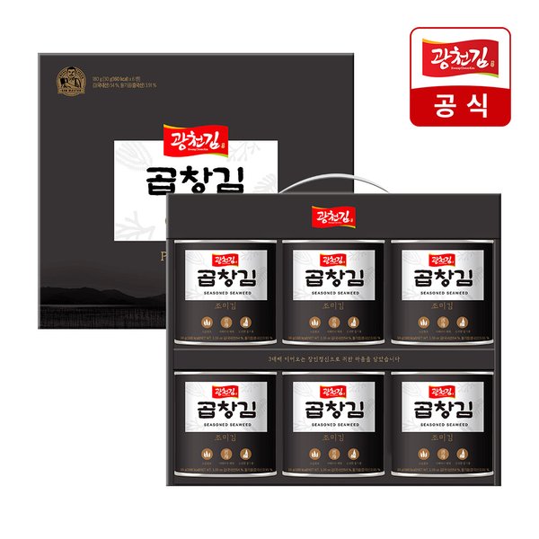 확대된 대표 상품이미지1