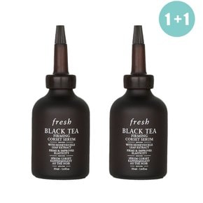 [1+1] 프레쉬 블랙티 퍼밍 코르셋 세럼 50mlX2(유통기한 27년 7월까지)