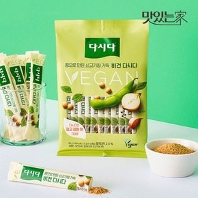 비건 다시다 콩으로 만든 쇠고기향 가득 60g