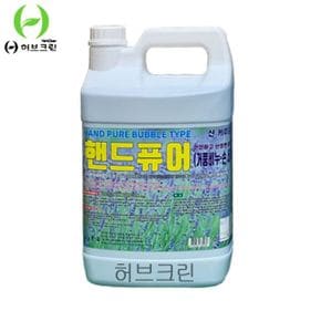 손세정제 핸드케어 SP핸드퓨어 거품타입 블루 3.75L